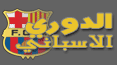 vive barcelona